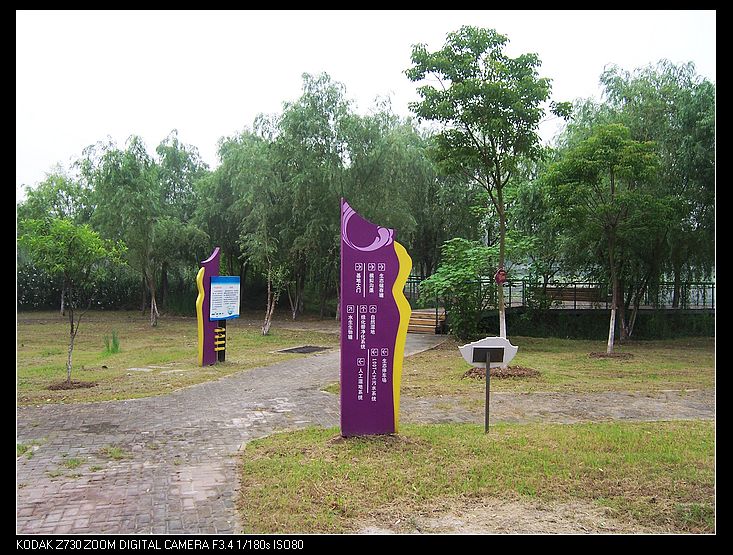 2010-6-14ˮ 007.jpg