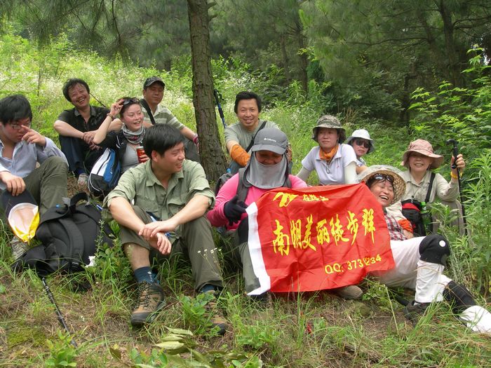 dscn8584.jpg