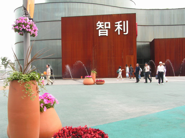pict0506_С.jpg