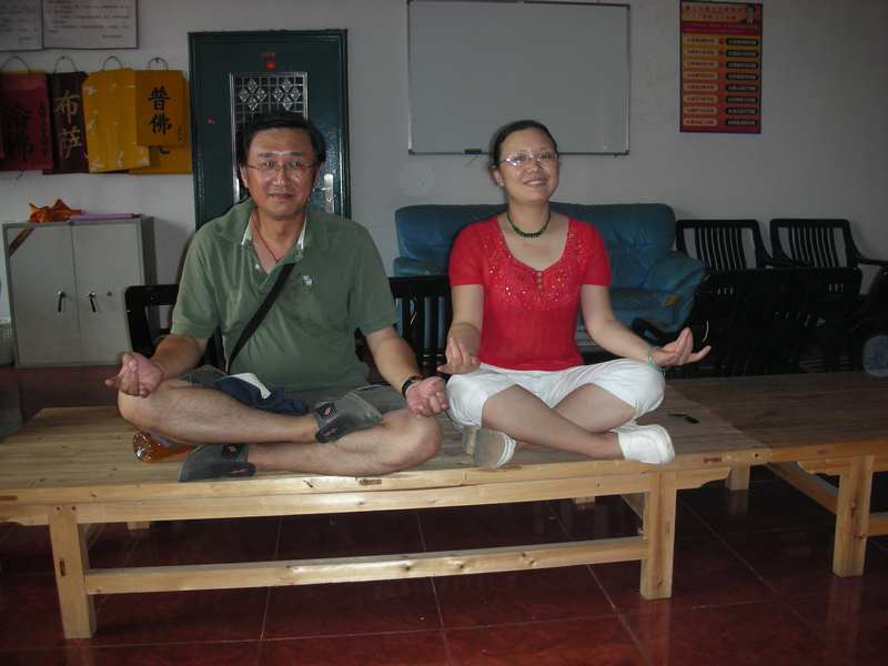 neo_img_dscn4793.jpg