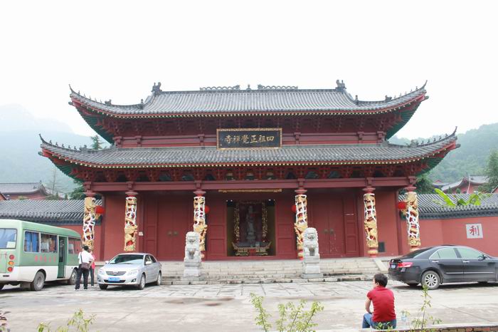 С Ƭ 010.jpg