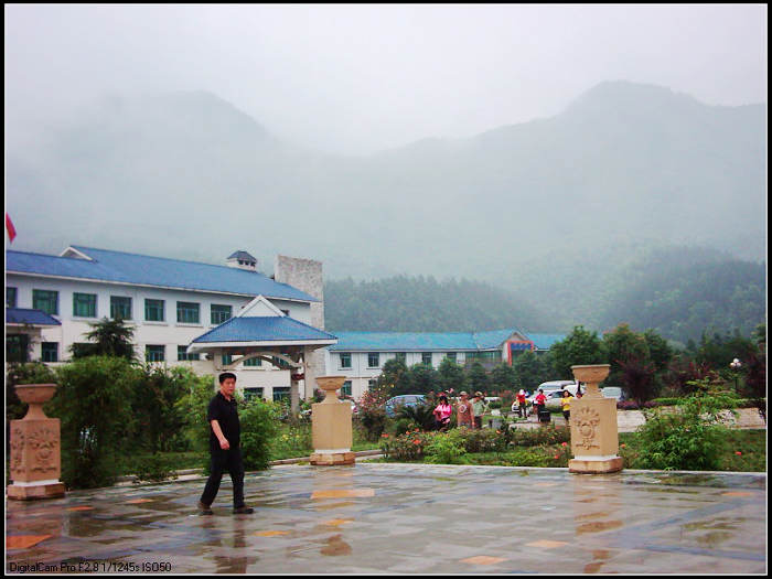 dsci0017.jpg
