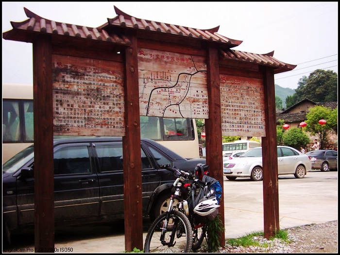 dsci0074.jpg
