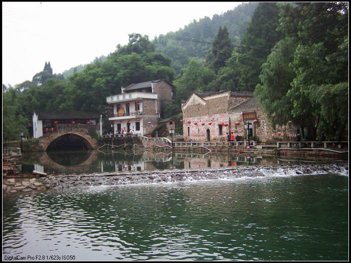 dsci0069.jpg