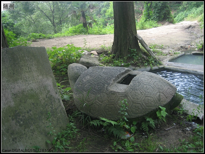 Ƭ 015.jpg