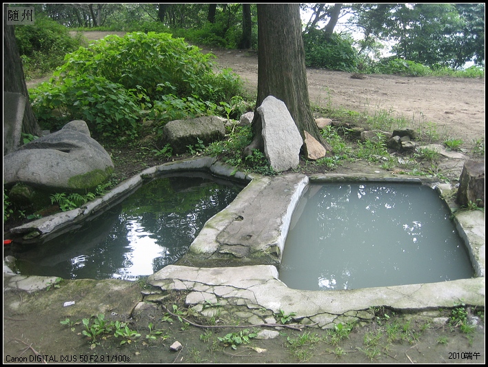 Ƭ 018.jpg