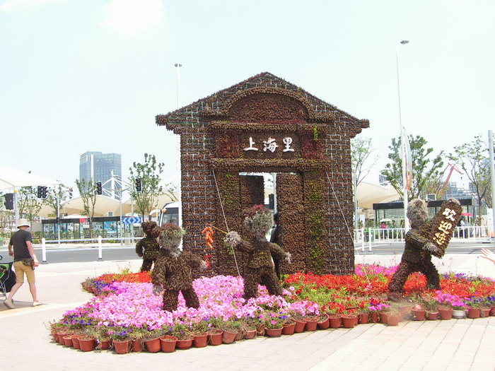 pict0747_С.jpg