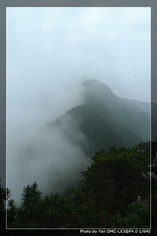 20100614_171208.jpg