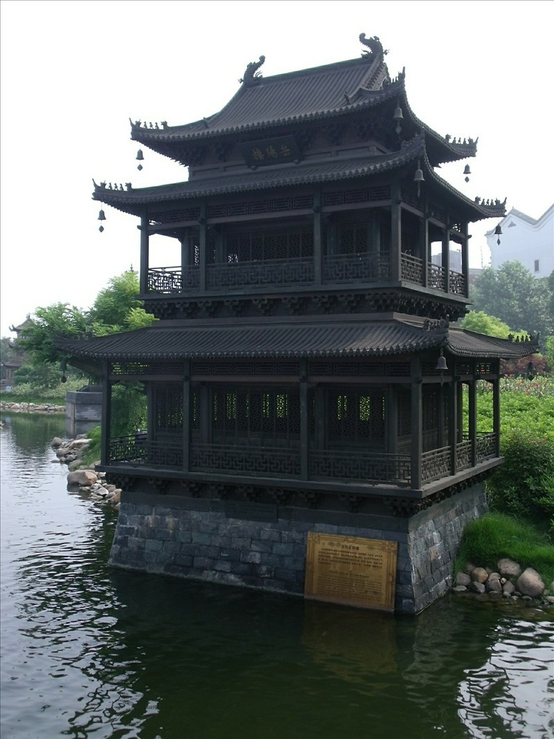 66.jpg
