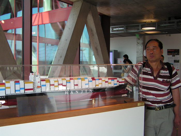 pict0653_С.jpg