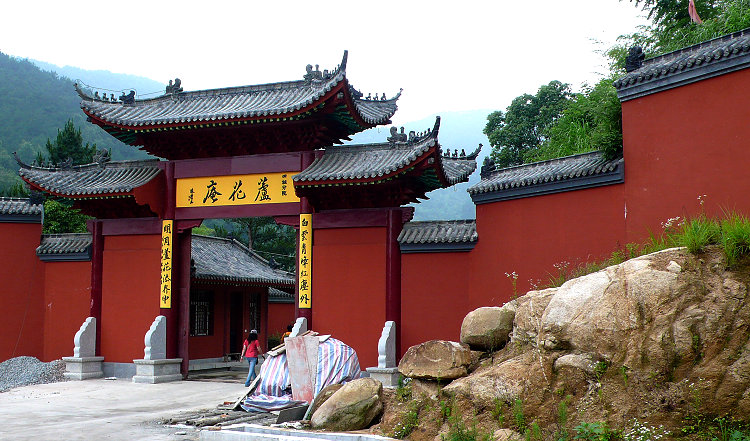 p1070153.jpg