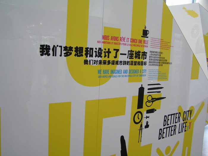 pict0663_С.jpg