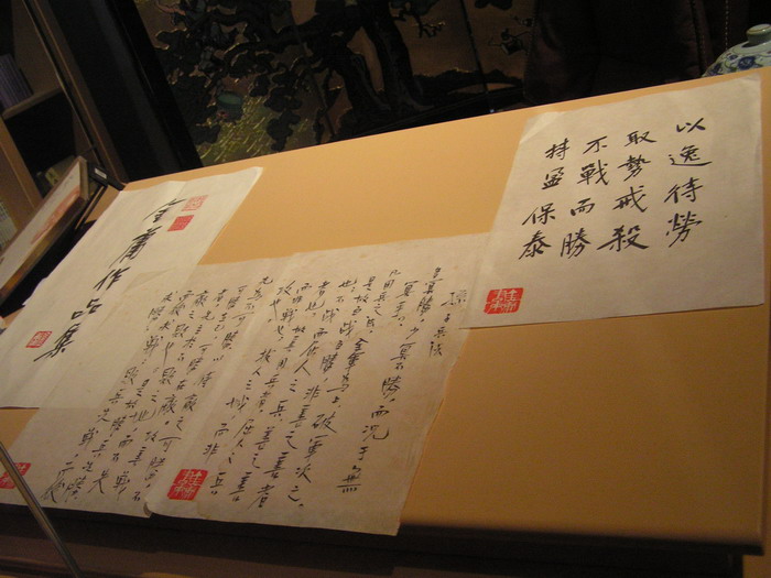 pict0673_С.jpg