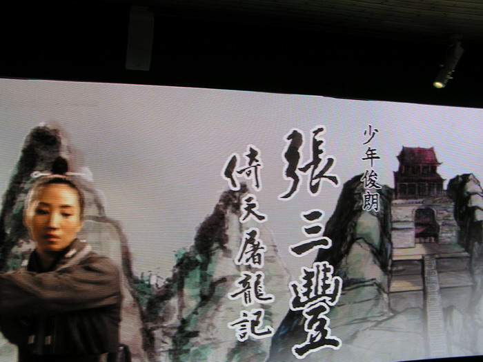 pict0689_С.jpg