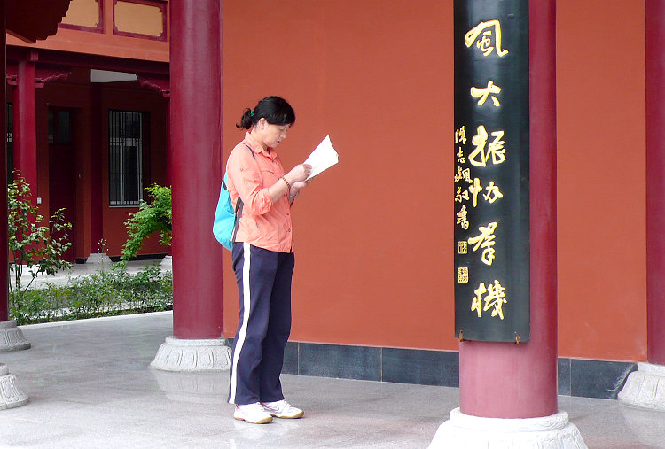 p1070225.jpg