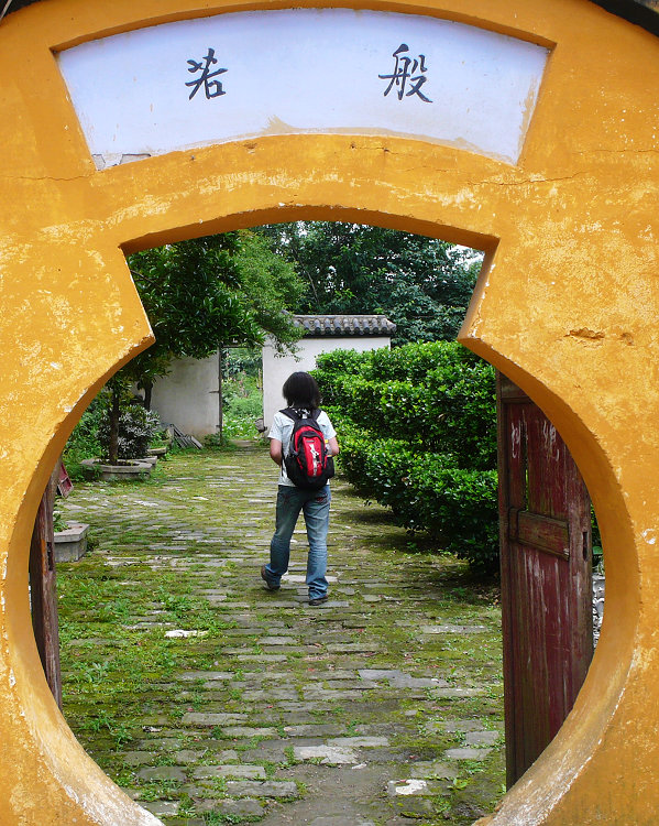 p1070259.jpg