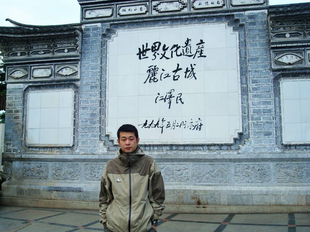 dsc07930.jpg