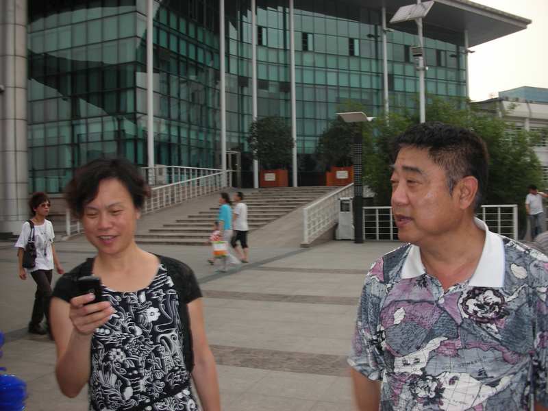 neo_img_dscn5084.jpg