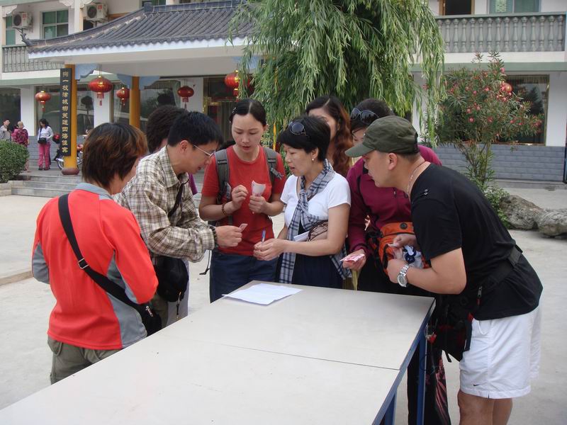 dsc08890.jpg