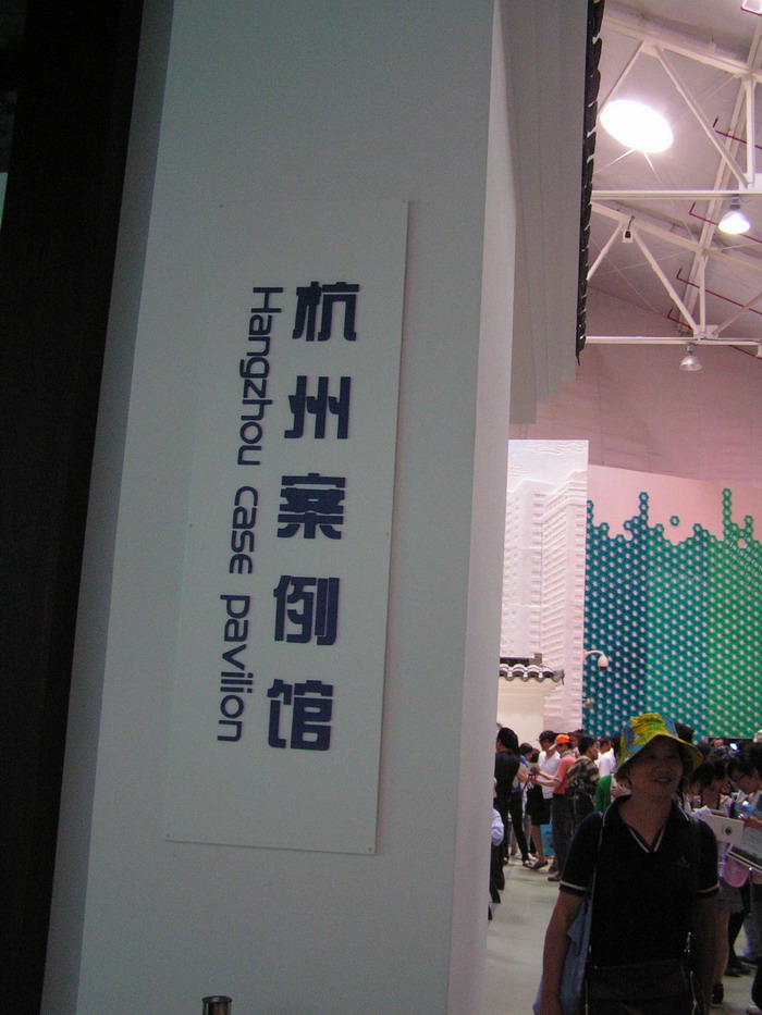 pict0727_С.jpg