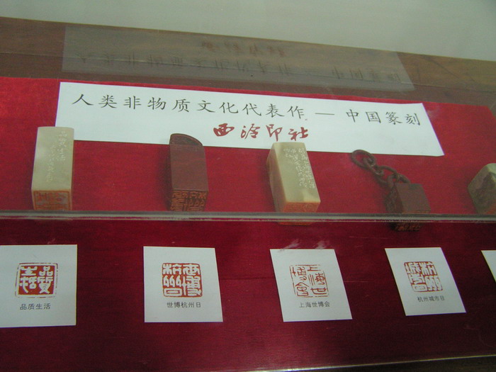 pict0732_С.jpg