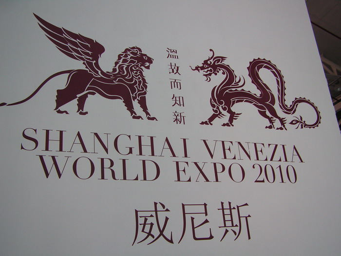 pict0733_С.jpg
