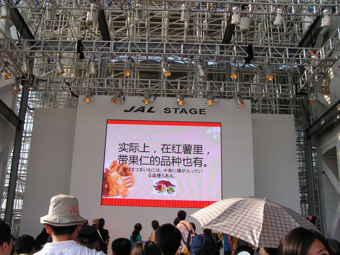pict0852_С.jpg
