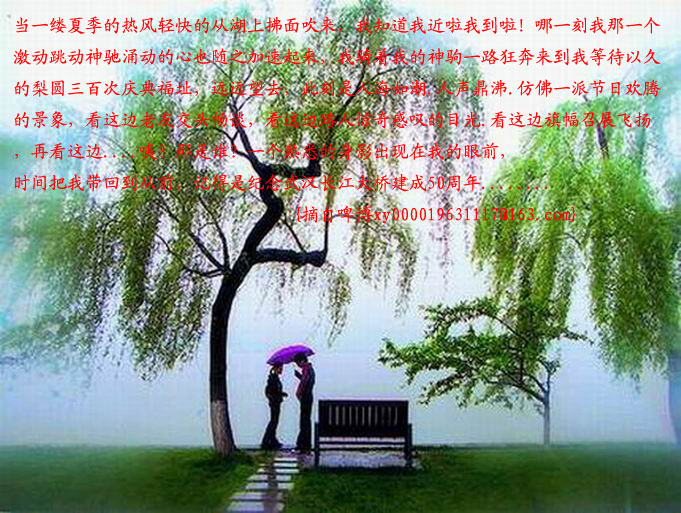 20090111121002w9420_13148.jpg