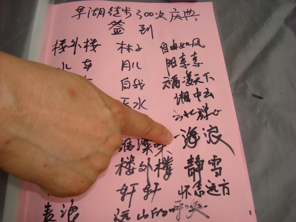 dsc04887_Ӱ_1.jpg