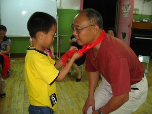 neo_img_ǹһ 005.jpg