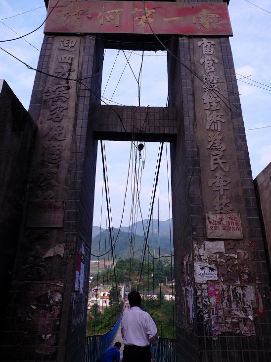 p1020870.jpg