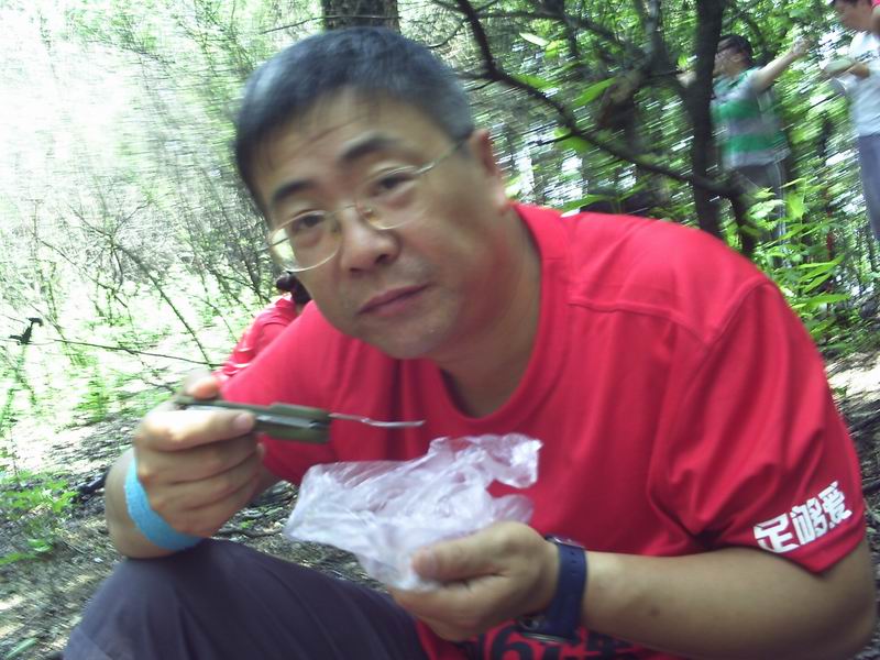 С pict0001.jpg