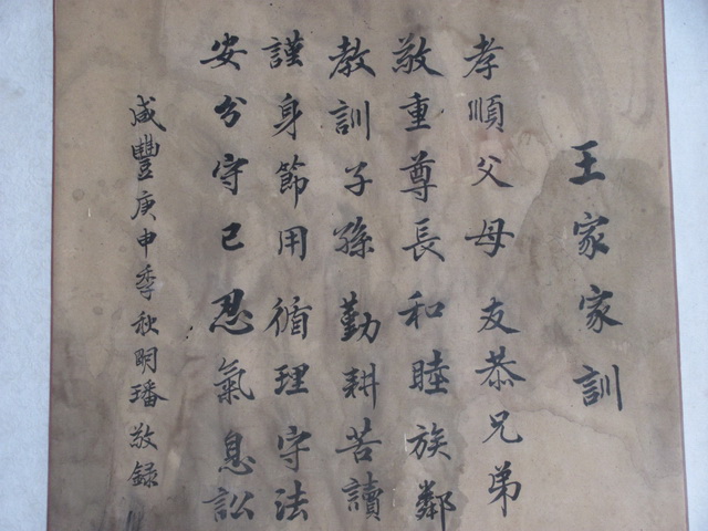 Ƭ̫ɽ 130.jpg