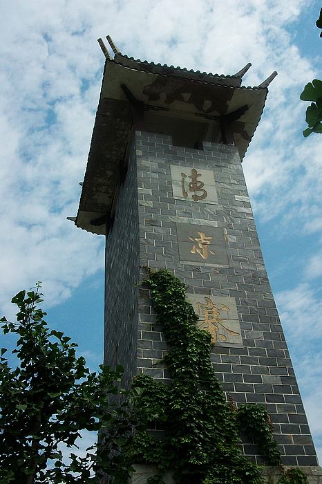100_1787.jpg