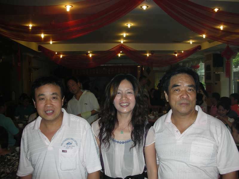 neo_img_dscn5221.jpg