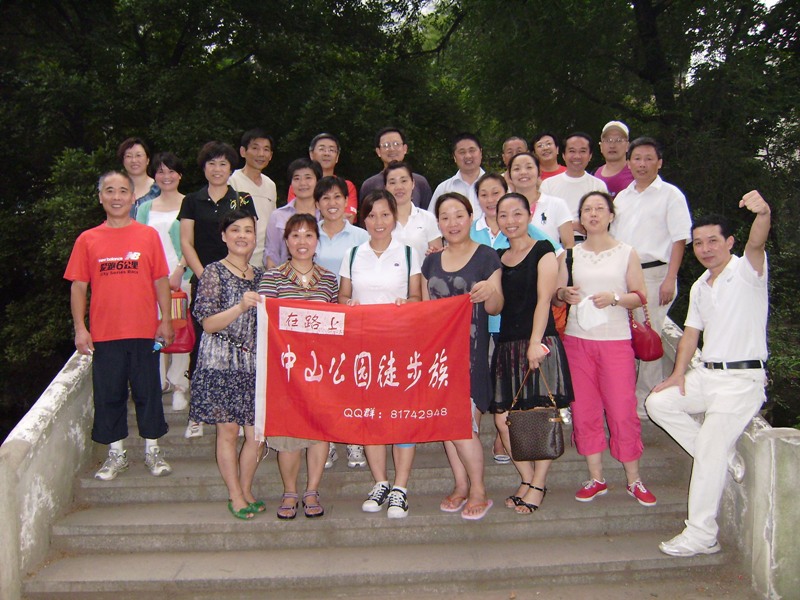 p5150021.jpg