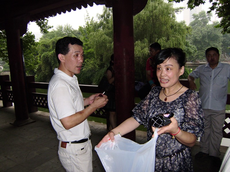 p5150007.jpg