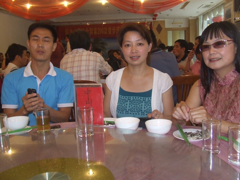 dscf1680.jpg