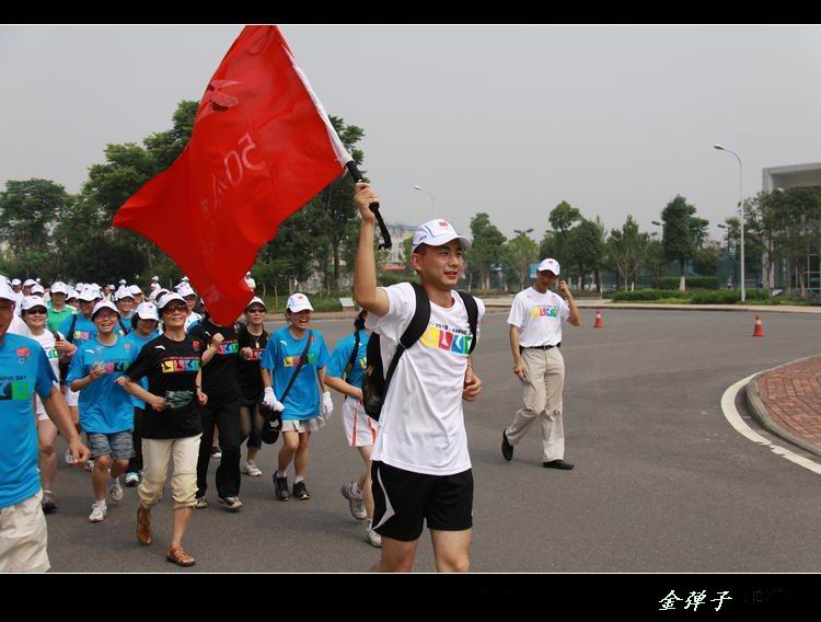 img_3674.jpg