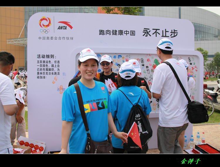 img_3687.jpg