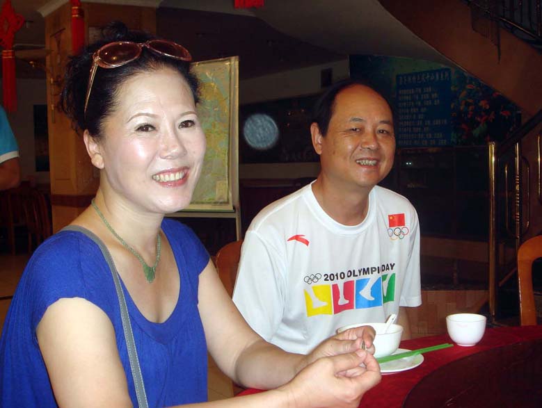 dsc00571.jpg