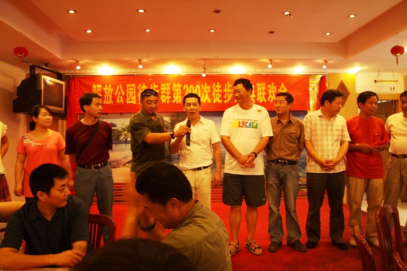 img_9473.jpg
