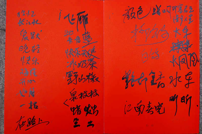 l1120561.jpg