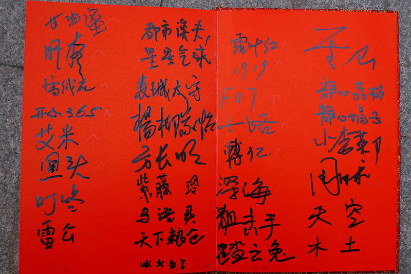 l1120562.jpg