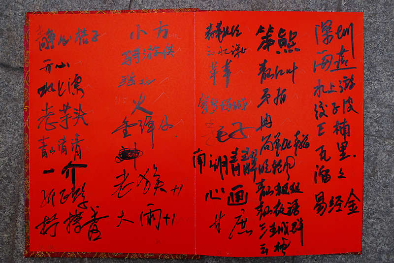 l1120563.jpg