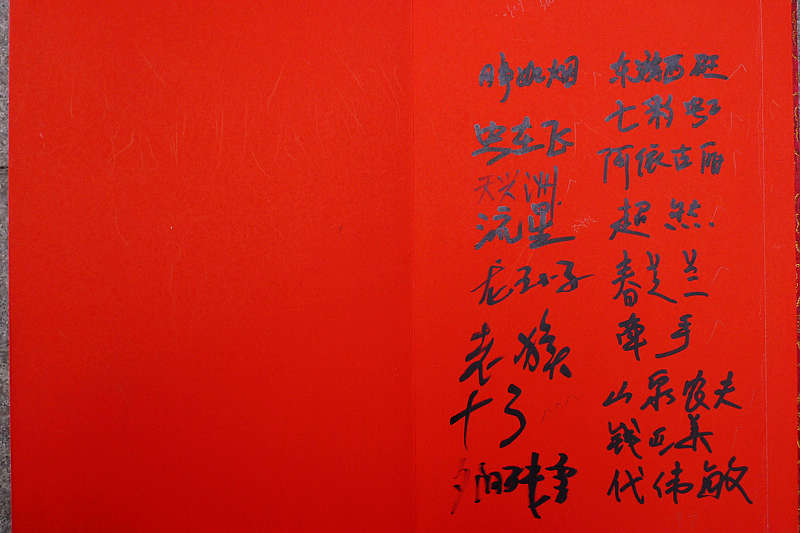 l1120565.jpg