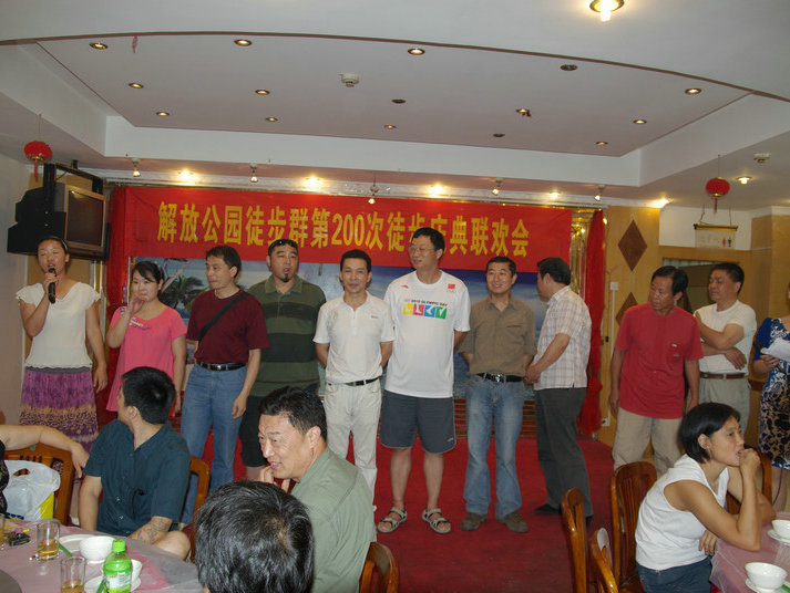 Ź԰20012.jpg