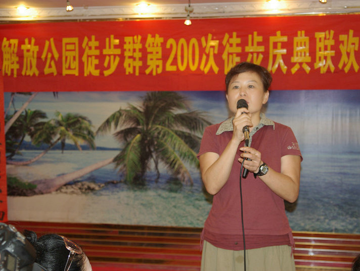 Ź԰20015.jpg