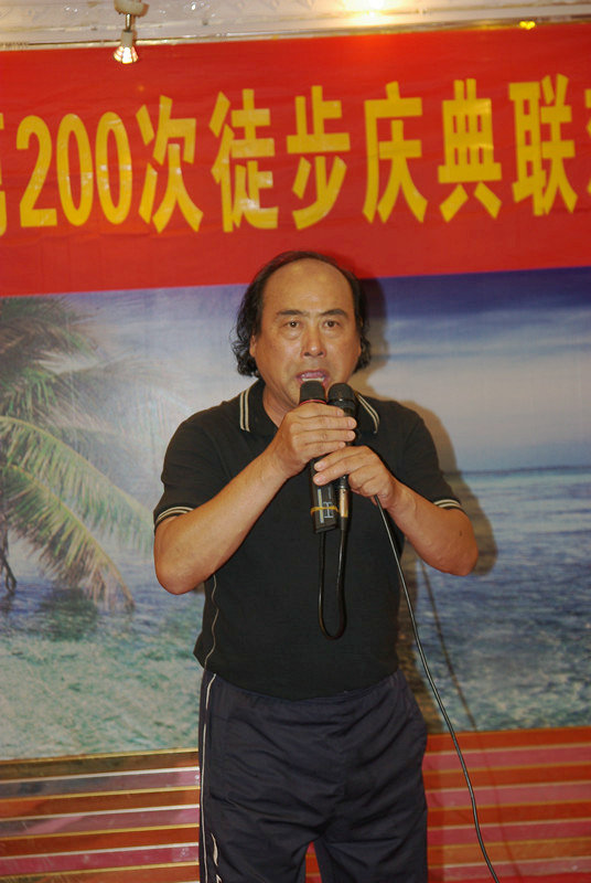Ź԰20020.jpg