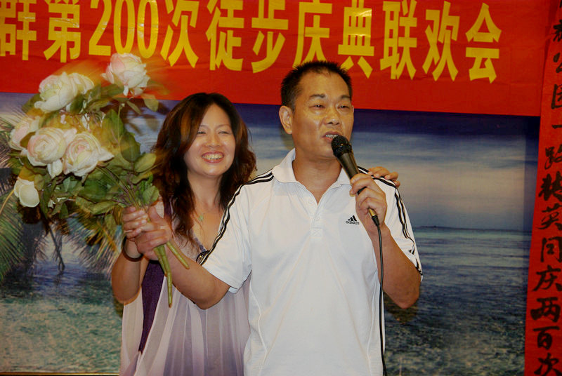 Ź԰20022.jpg
